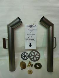 Дымовая труба и другие запчасти для самоваров
